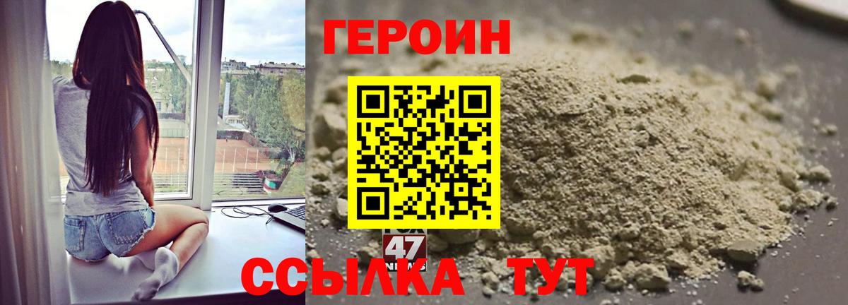 Кетамин  Нягань  Купить закладку  Канабис  COCAIN  Меф МЯУ МЯУ кристаллы  Вход с VPN  NBOMe  Гашиш  Экстази 