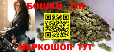 mdma Сланцы