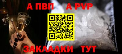 mdma Сланцы